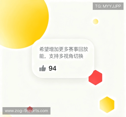 用户评价精选